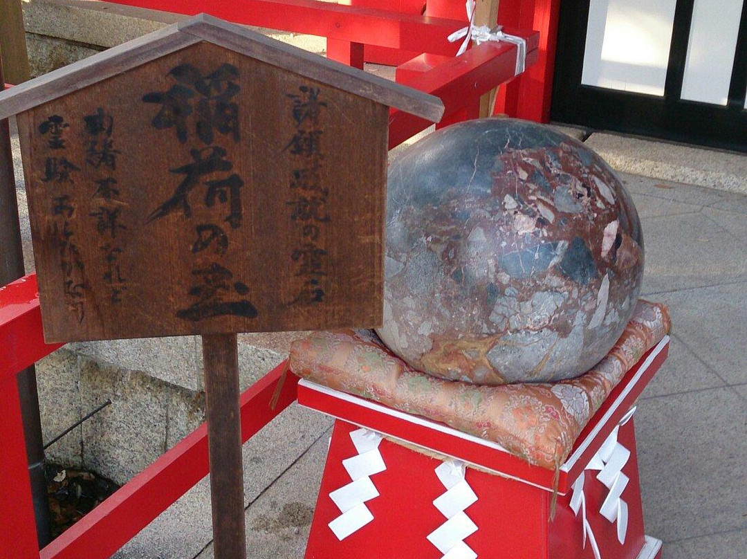 Ichibara Inari Shrine-刈谷市必去景点