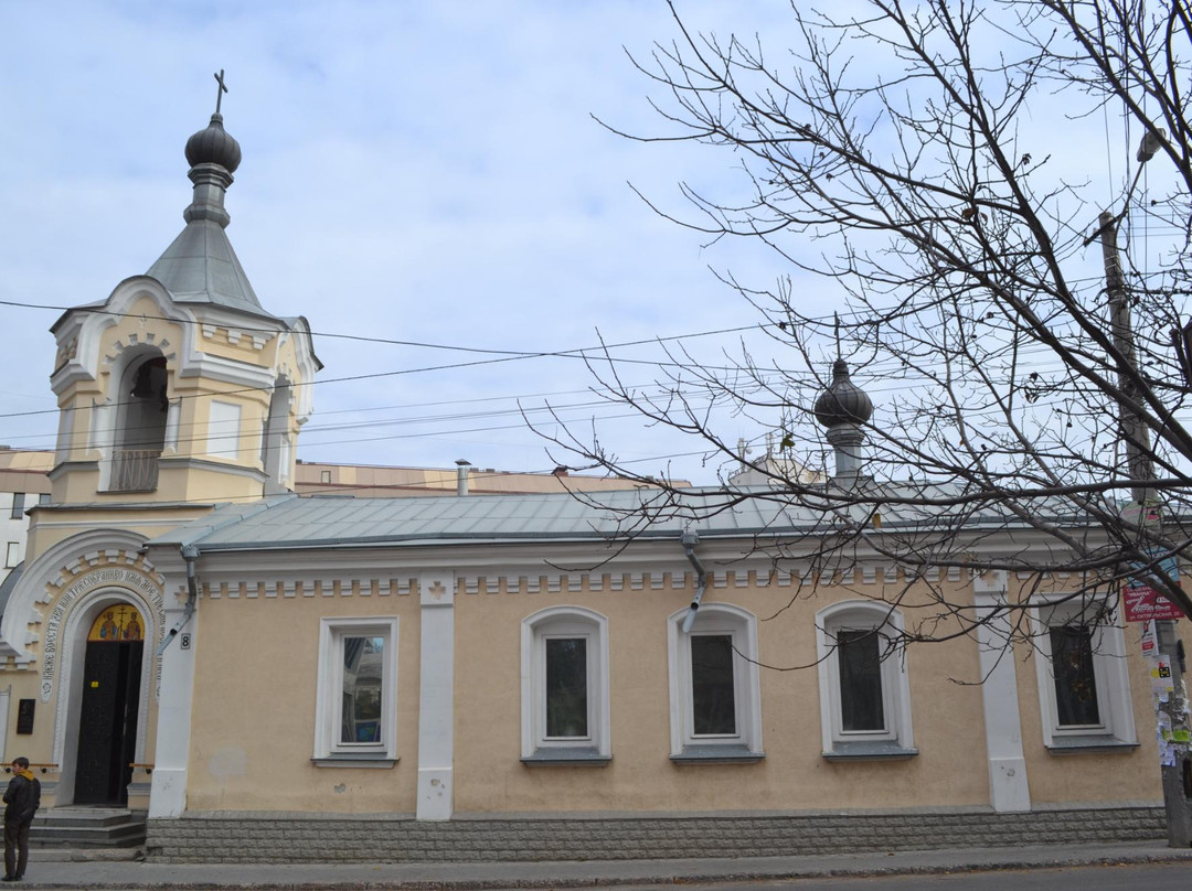 Church of Konstantin and Elena-辛非洛普必去景点