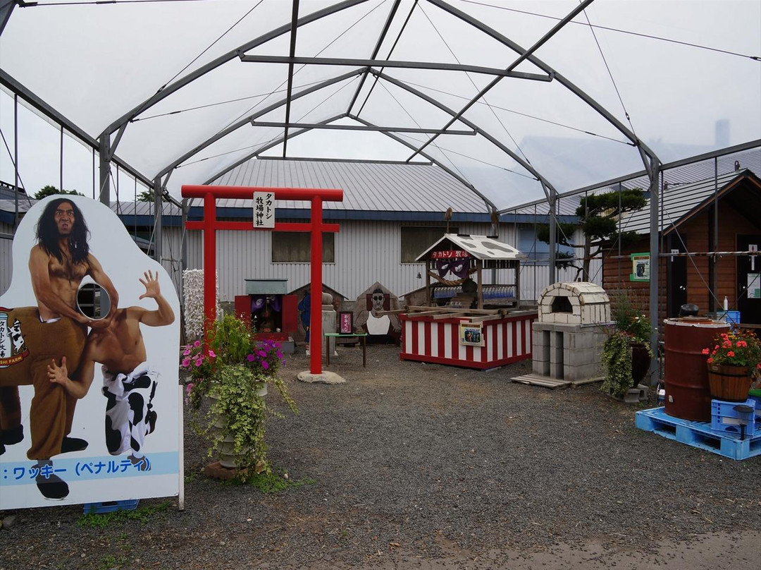 Murakami Farm-惠庭市必去景点