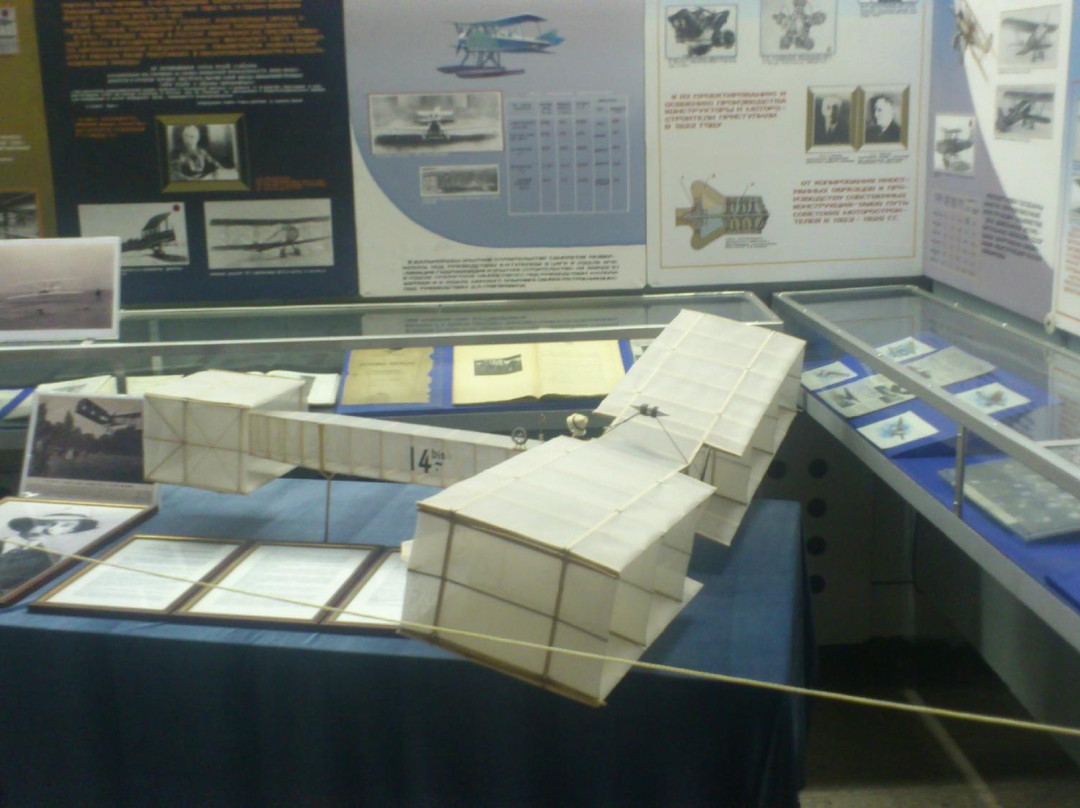 Samara Aviation and Space Exploration University Museum-萨马拉必去景点