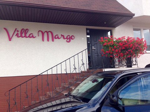 Juchnowiec Koscielny酒店住宿-Villa Margo