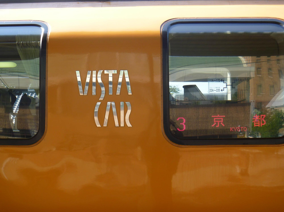 Kintetsu Corporation-大阪市必去景点