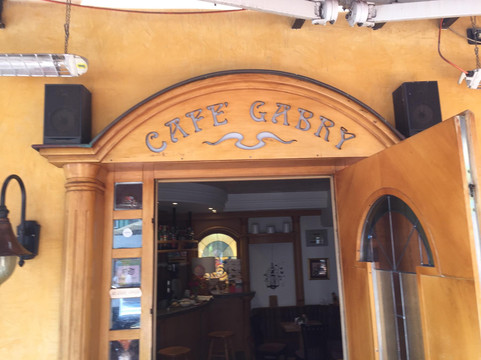Soraga旅游景点-Bar Gabry