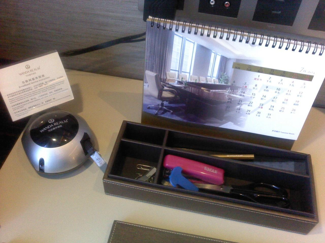 马鞍山万达嘉华酒店主图