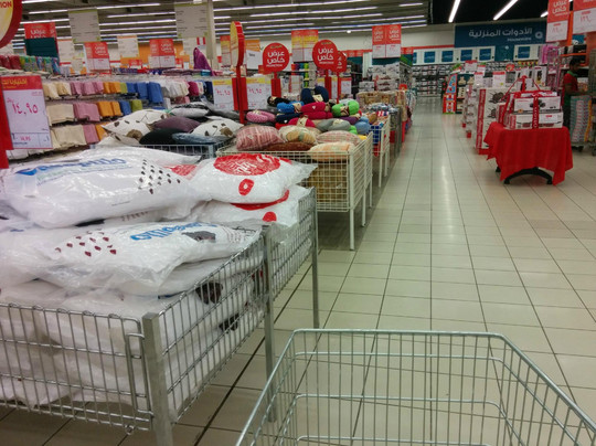 Khurais Mall-利雅德必去景点