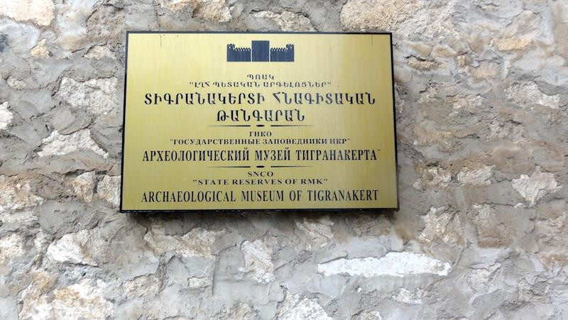 Tigranakert of Artsakh-Ağdam必去景点