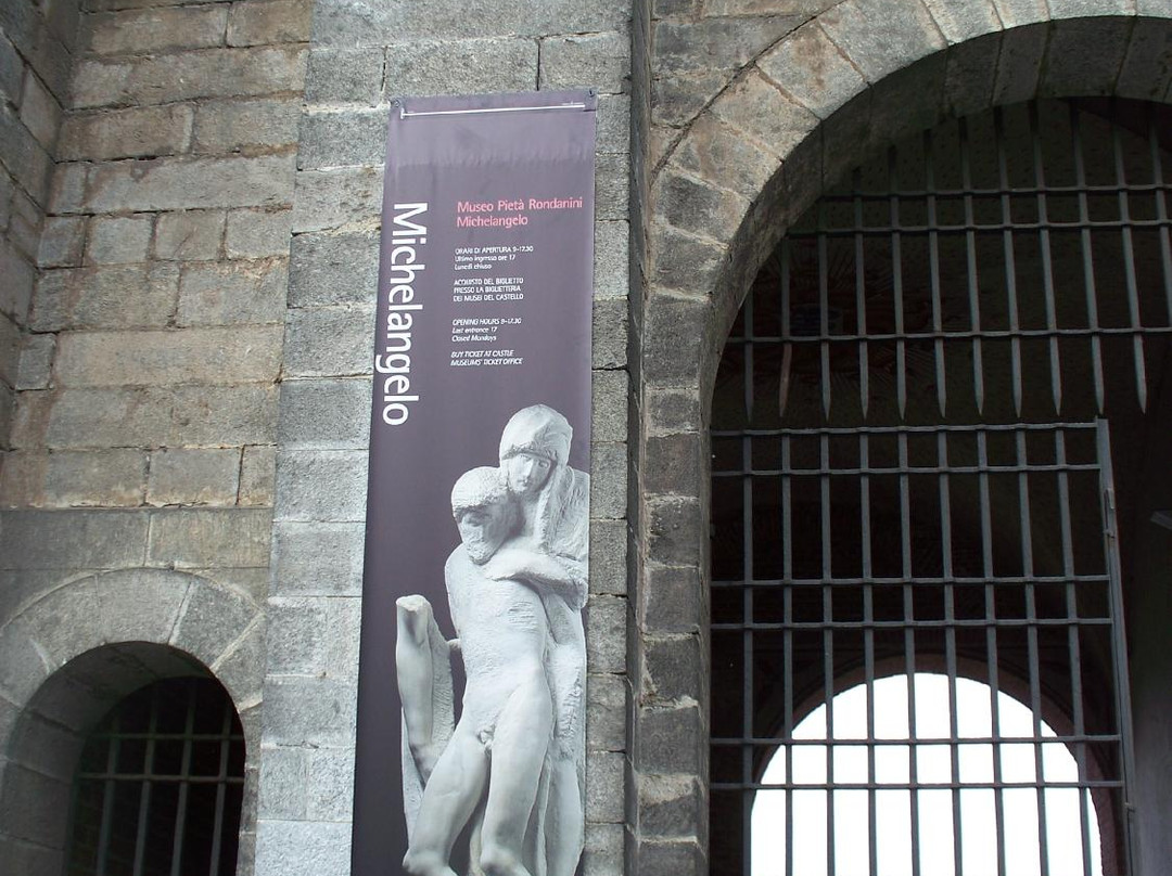 Museo Pietà Rondanini景点图片