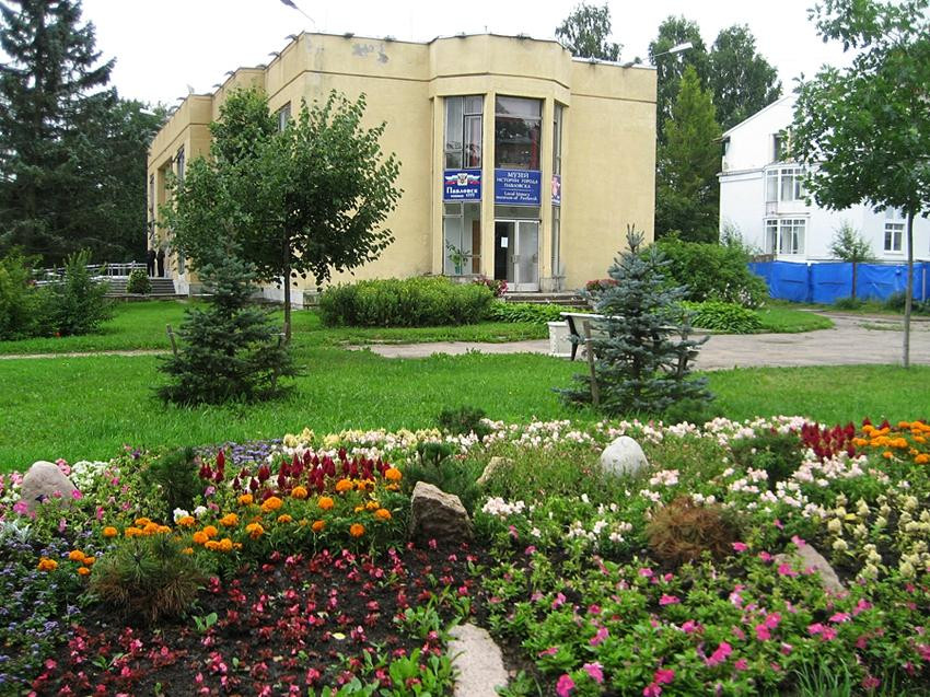 Pavlovsk History Museum景点图片