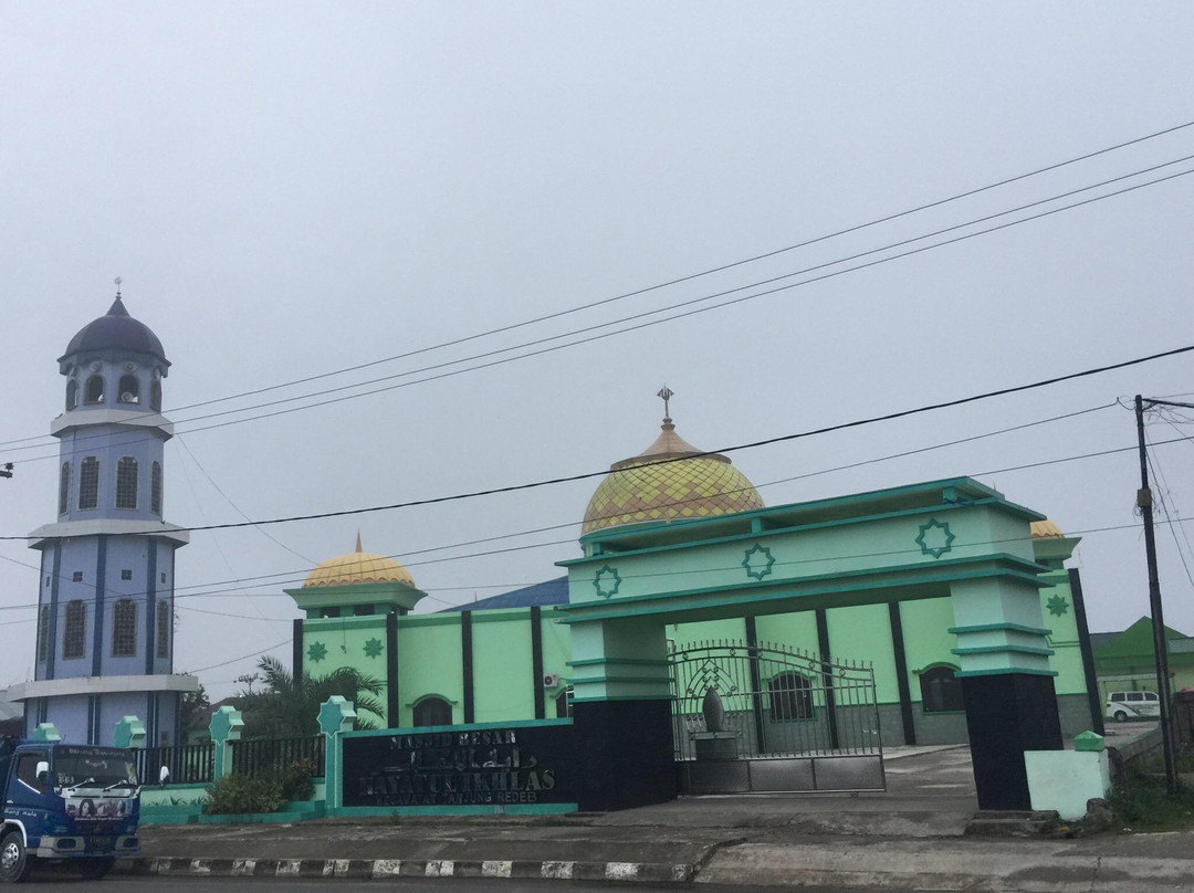 Rayatul Ikhlas Great Mosque景点图片