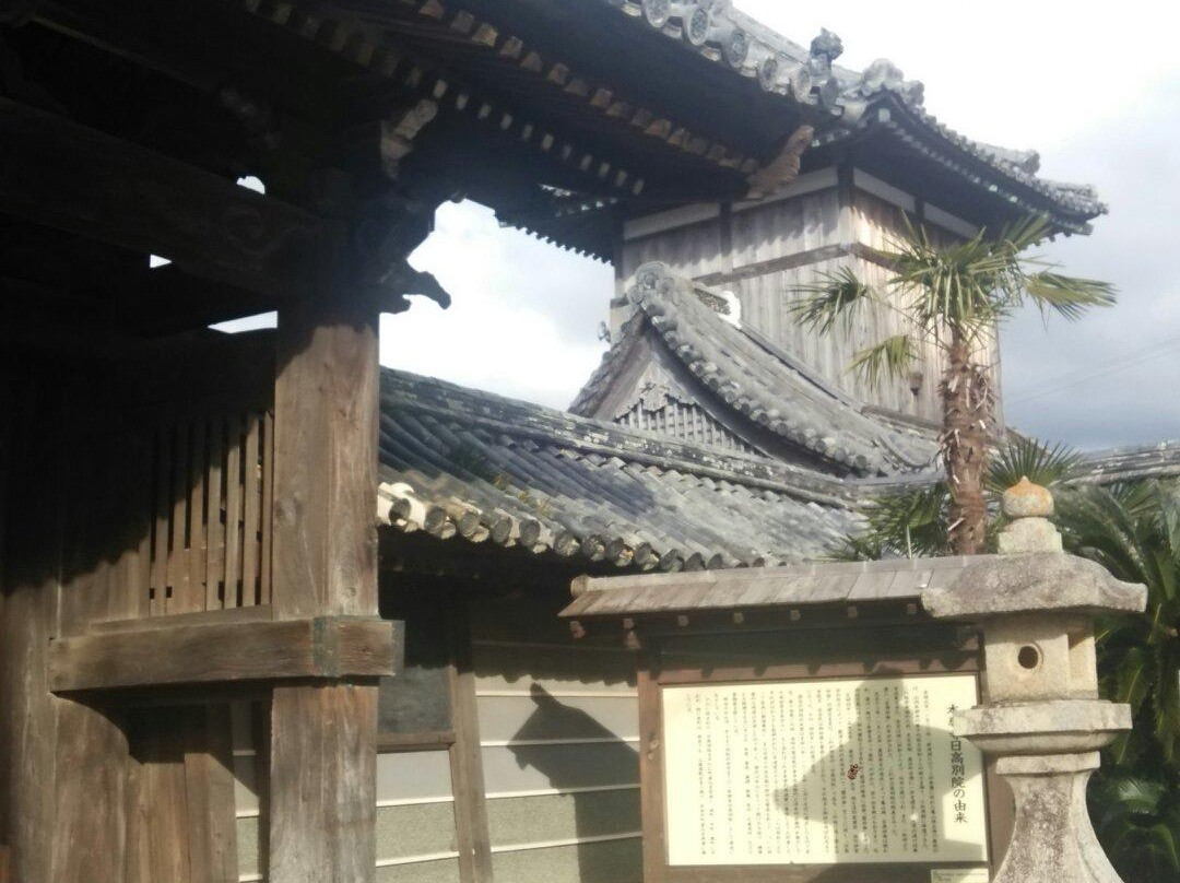 Honganji Temple Hidaka Betsuin-御坊市必去景点