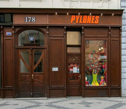 Pylones-布拉格必去景点