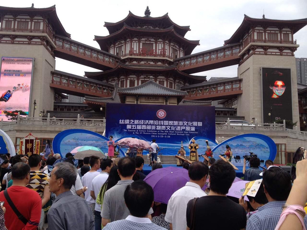 大唐西市文化景区-西安市必去景点
