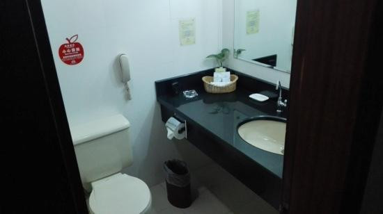 忆泊城市酒店（临平银泰百货邱山大街店）主图