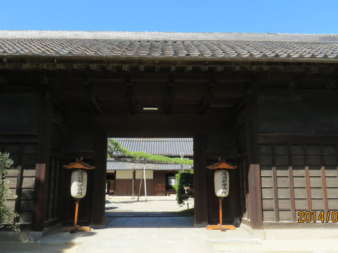Konoike Shinden Kaisho-东大阪市必去景点