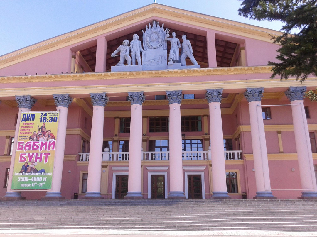 Palace of Culture of Mettallurgists景点图片