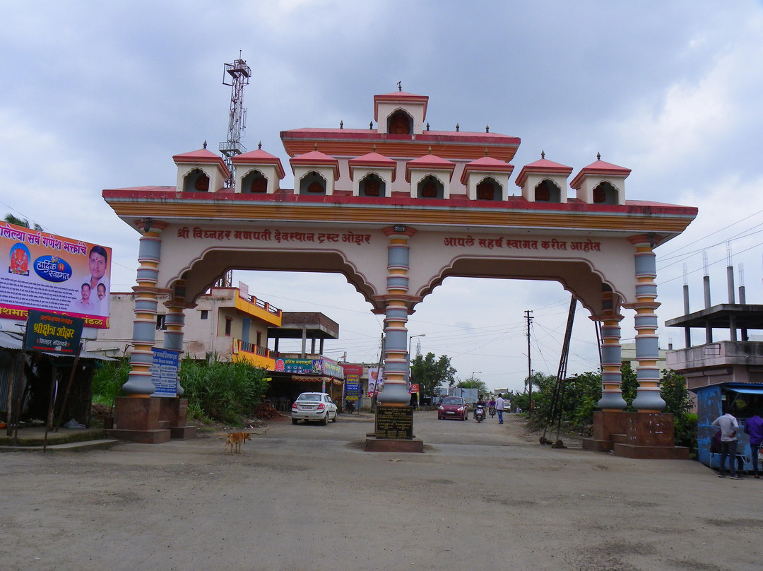 Shree Vighnahar Ganpati Temple景点图片