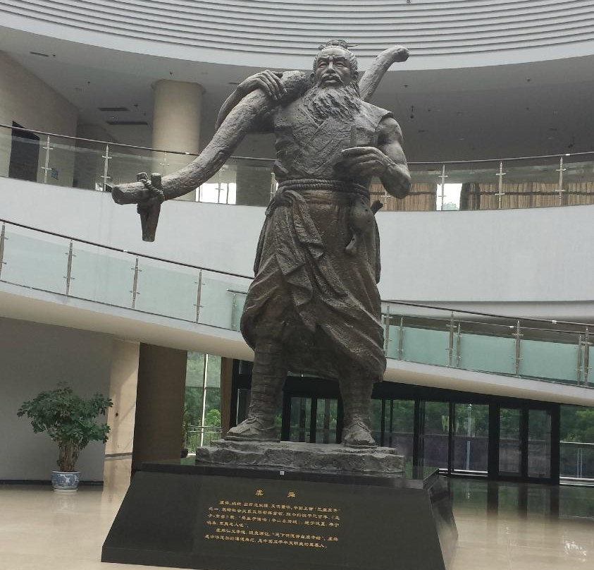 诸城市博物馆-诸城市必去景点