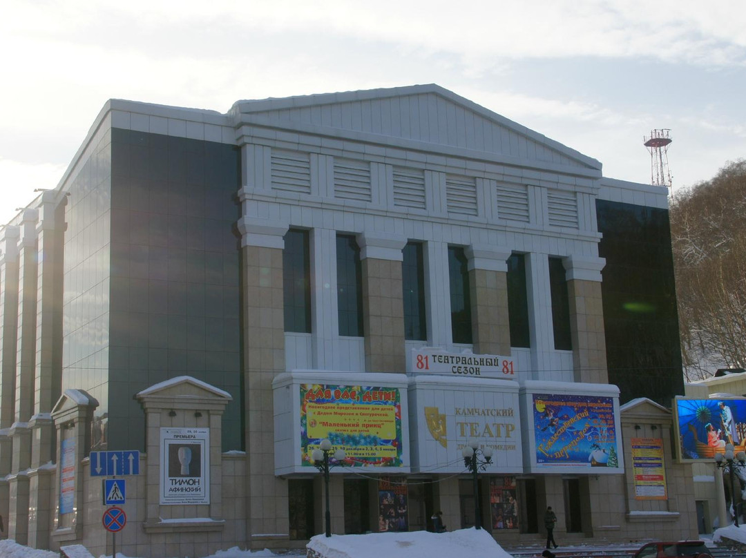 Drama and Comedy Theater景点图片