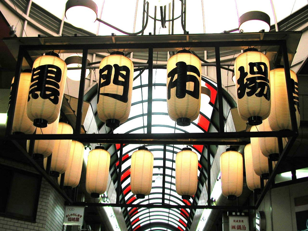 黑门市场-Nippombashi必去景点