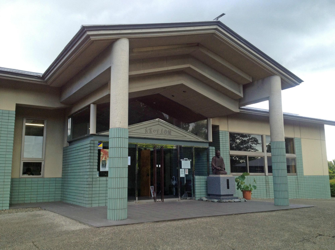 Ryoukan no sato Art Museum-长冈市必去景点