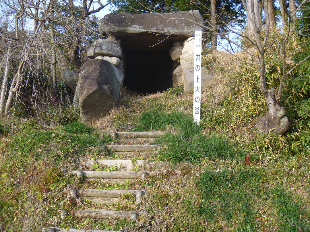 Inoue Hinokama (Otsuka Ancient Tomb)景点图片