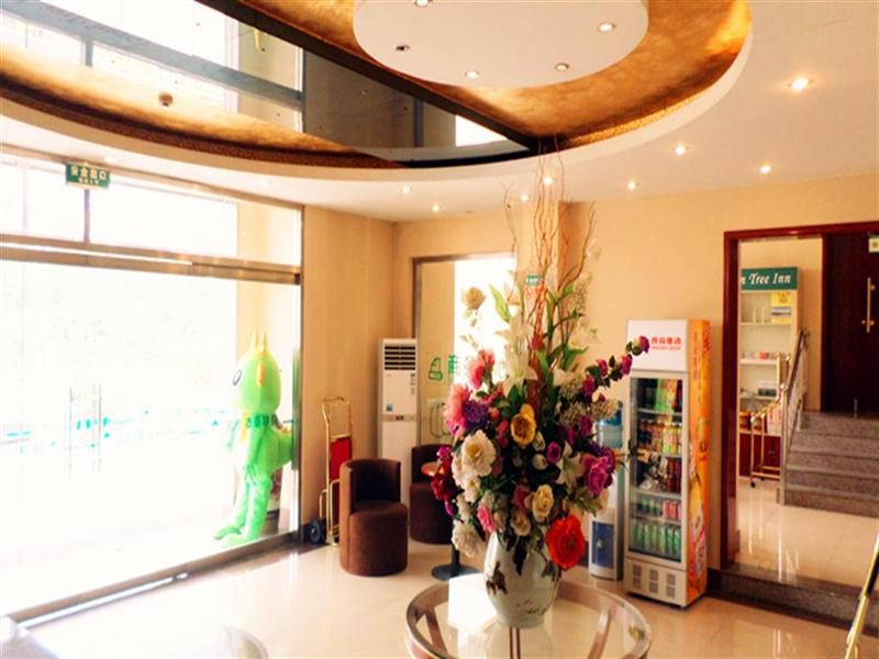 格林豪泰莱芜钢城快捷酒店主图