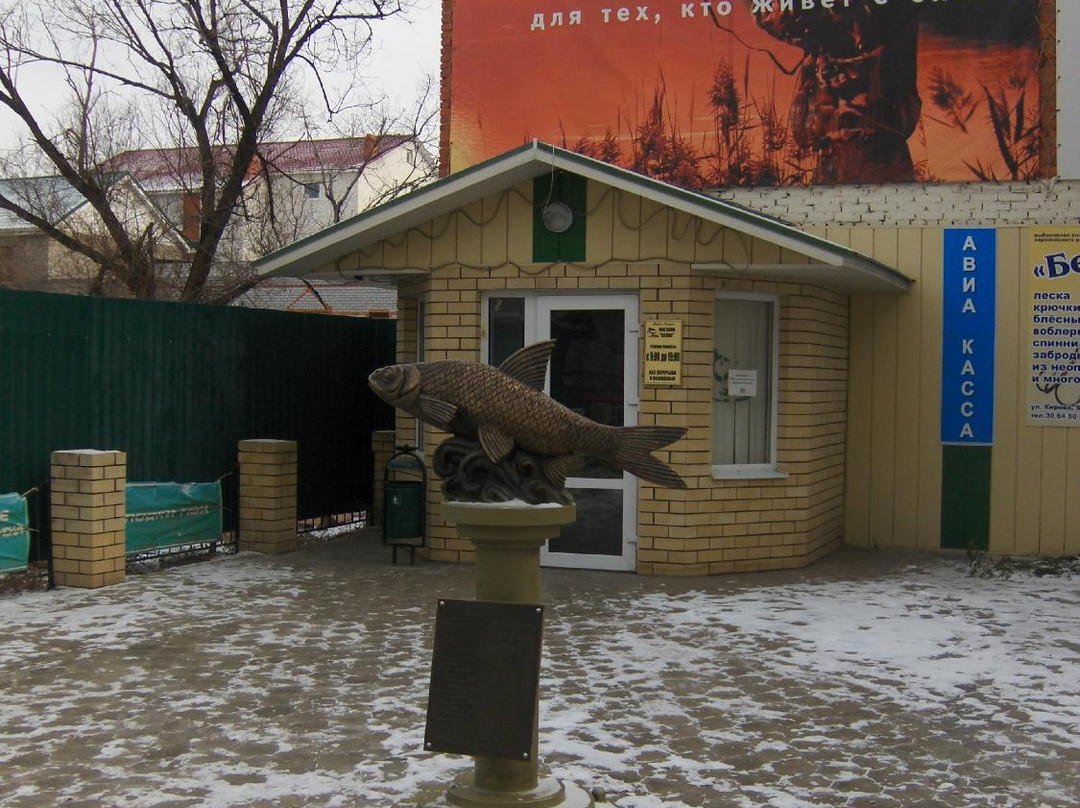 Foster Mother Vobla Sculpture-阿斯特拉罕必去景点