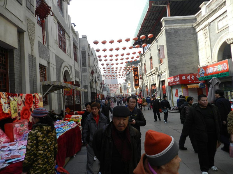 天津估衣街-天津市必去景点