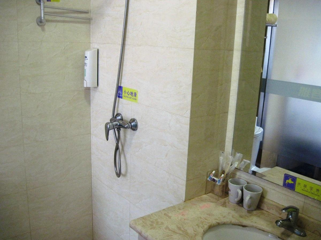 沧州雅客e家快捷酒店华夏店主图