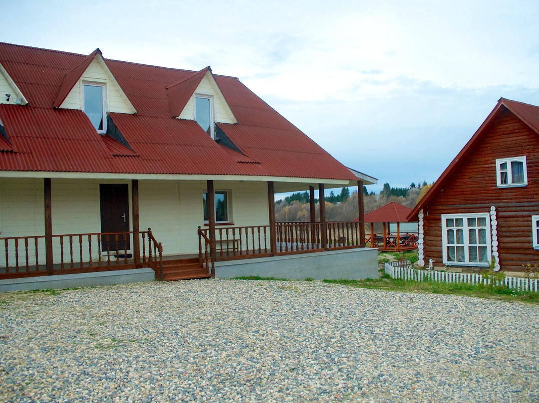 Rybatskoye Razdolye Resort