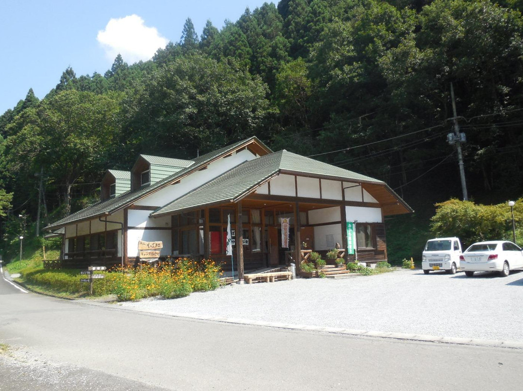 Izuru Fureainomori-栃木市必去景点