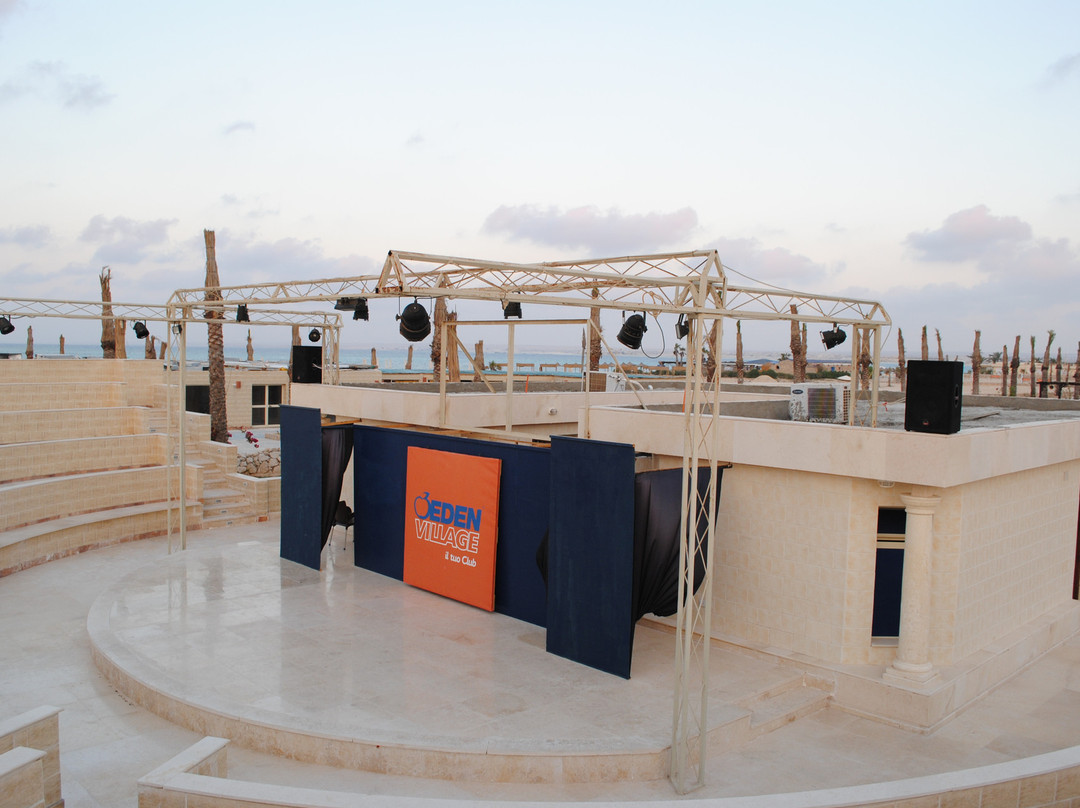 Omneya Le Mirage Bay Front Hotel主图