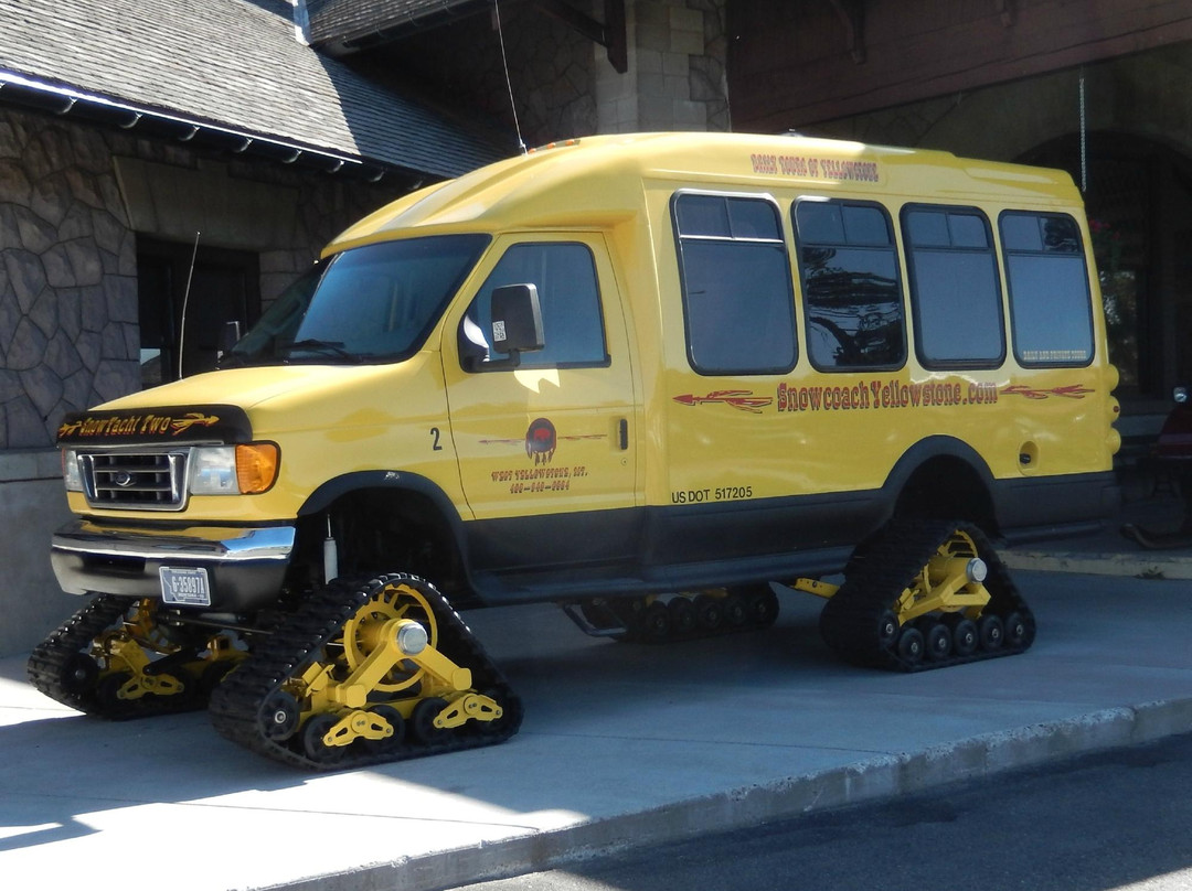 Museum of the Yellowstone-西黄石镇必去景点