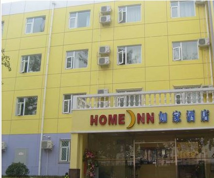 连云港如家海昌路店主图