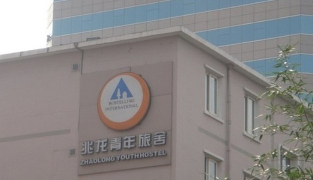 北京三里屯首北兆龙饭店·凯悦尚选酒店主图