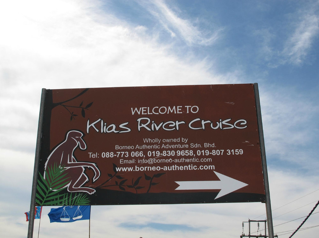 克里亚斯湿地-沙巴必去景点