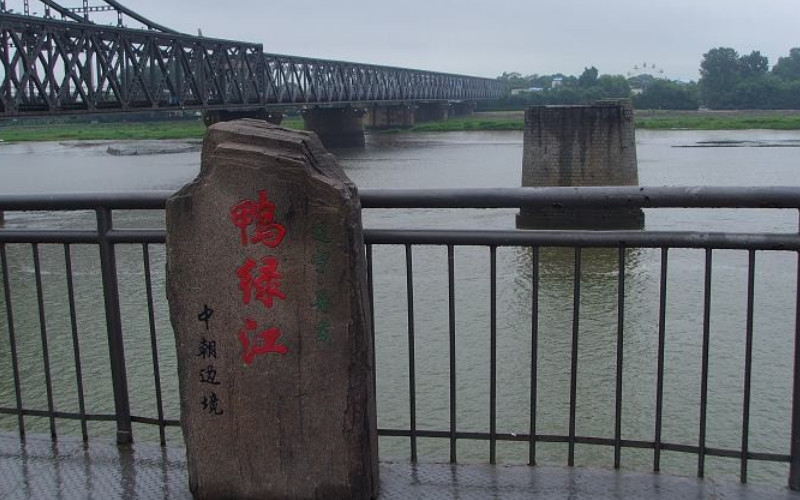 白山鸭绿江-长白朝鲜族自治县必去景点