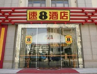 速8酒店上海虹桥枢纽九杜路店主图
