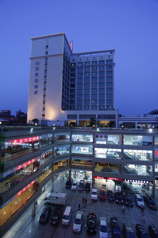 格豪假日酒店主图