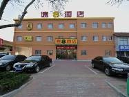 速8酒店龙口通海路店主图