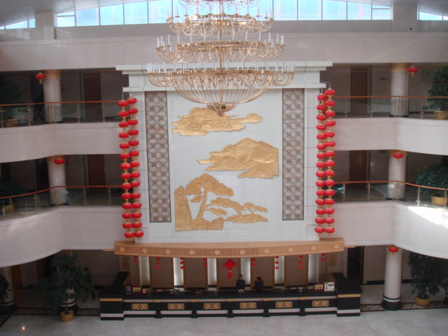 嘉峪关国际大酒店主图