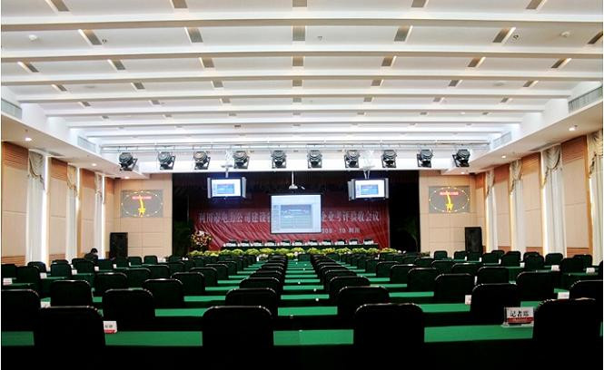 利川国际大酒店主图