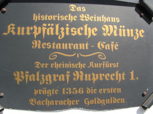 Alte Munze-巴哈拉赫必去景点