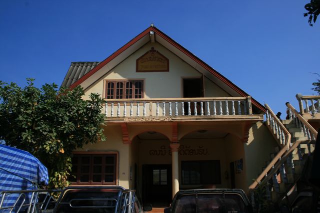 Jenny Guest House-官方