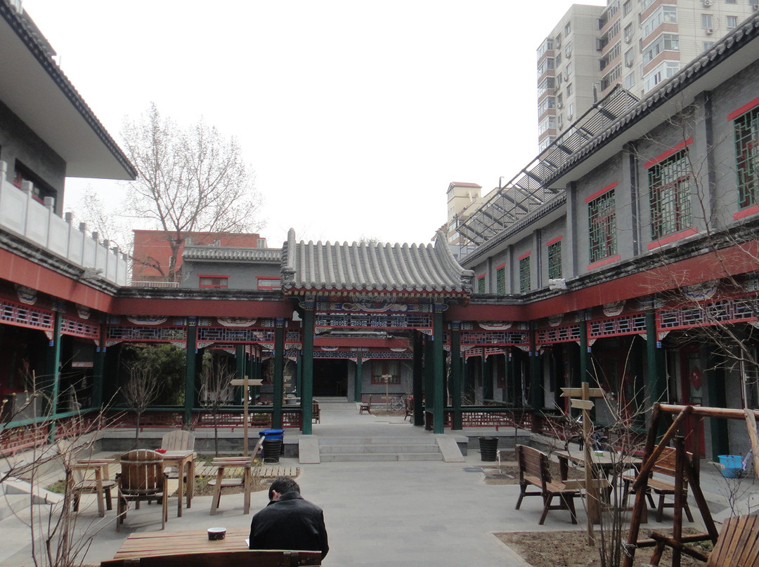 北京和园国际青年客栈主图