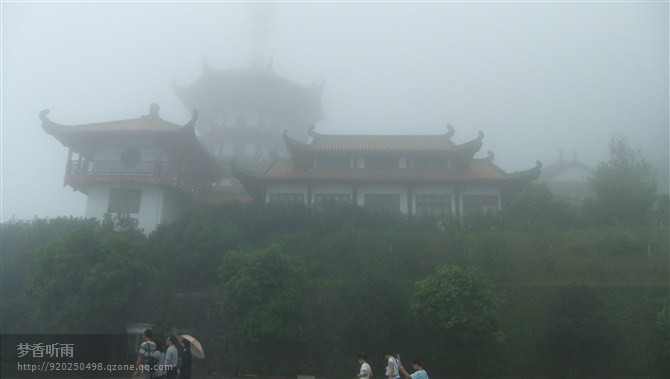 肇庆将军山景点图片