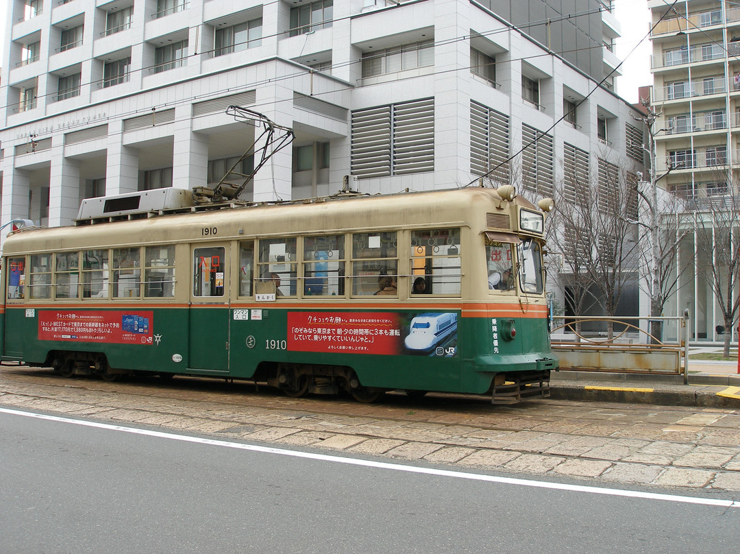 Hiroshima Prefectural Art Museum-广岛市必去景点