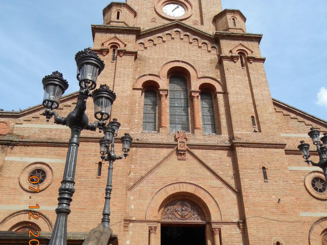 Catedral de Nuestra Señora del Rosario景点图片