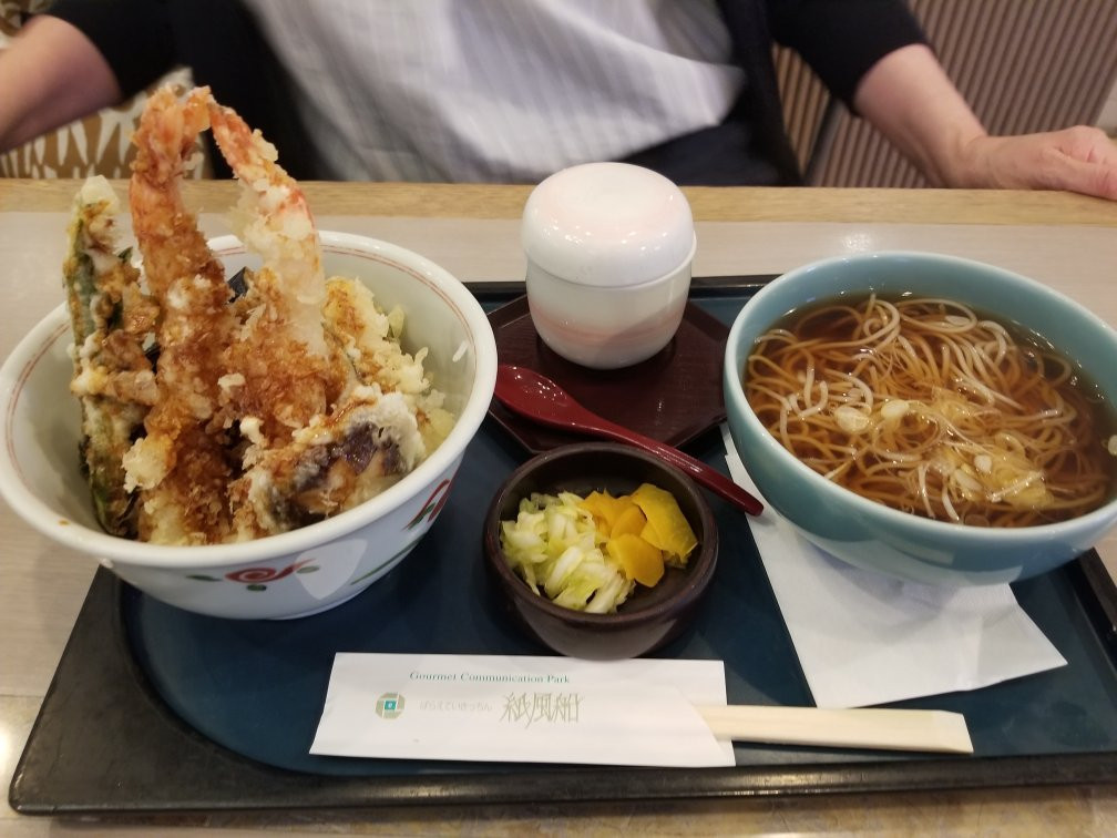 紙風船 比布店