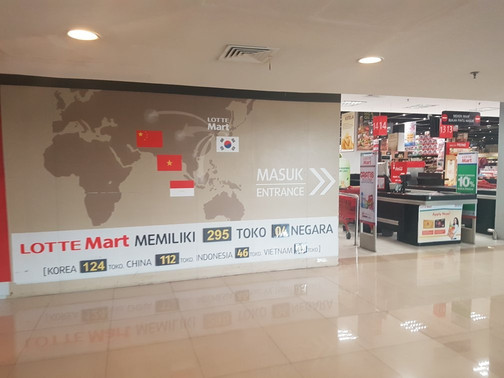 Marvell City-泗水必去景点